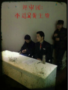 東方華美的日常—非常搭檔知識(shí)問答賽