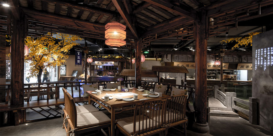 艾尚家時尚主題餐廳裝修工程